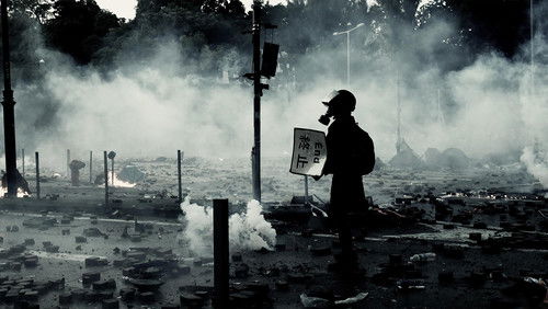 Rather Be Ashes Than Dust