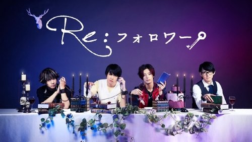 Re: Follower