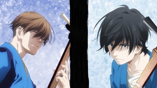 Those Snow White Notes