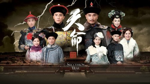 Succession War