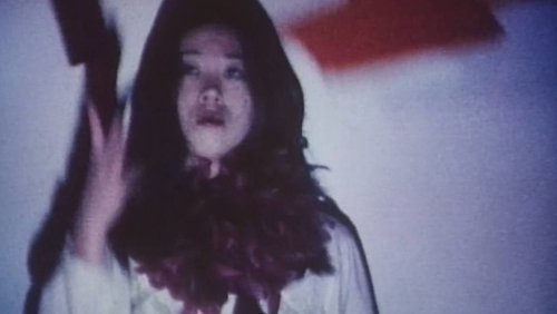 The Place Which Isn’t Necessarily Wrong