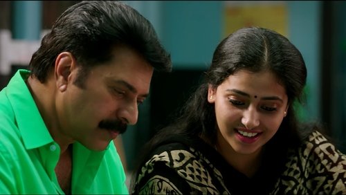 Oru Kuttanadan Blog