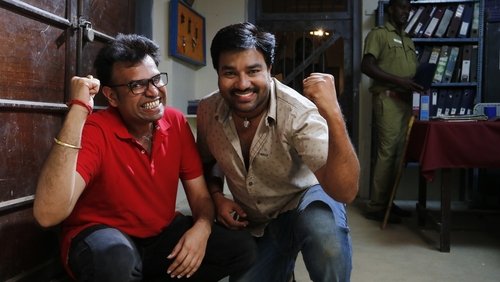 Chennai 600028 II: Second Innings
