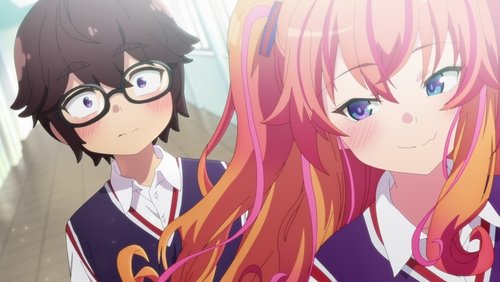 Kakushite! Makina-san!!