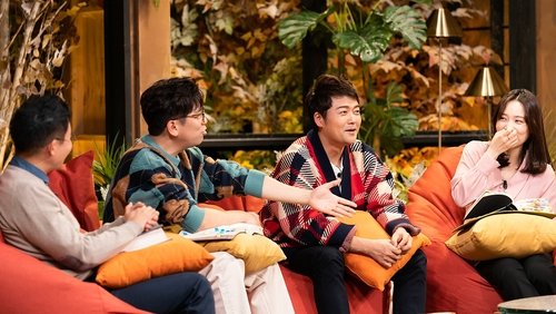 요즘 책방: 책 읽어드립니다