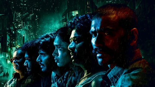 Raayan