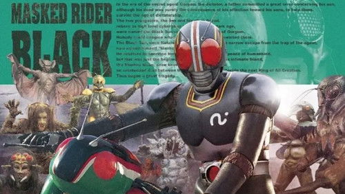 Kamen Rider Black