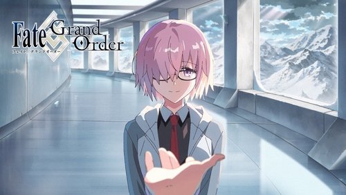 Fate/Grand Order - Memorial Movie 2023