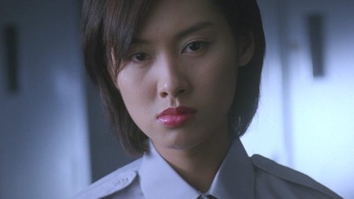 Raped by an Angel 2: The Uniform Fan
