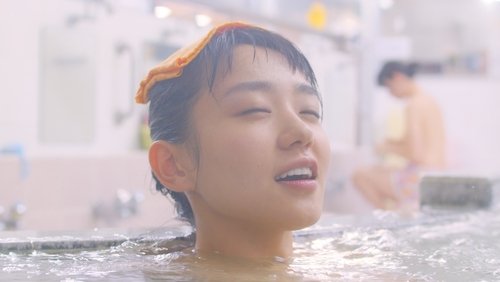 Nonoyu