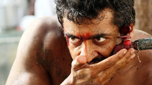 Rakht Charitra 2