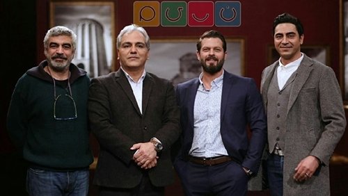 Dorehami