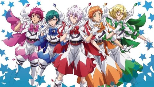 Cute High Earth Defense Club LOVE!