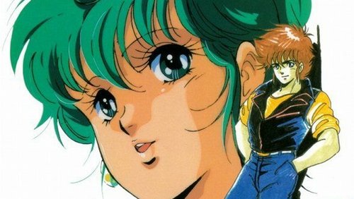 Megazone 23