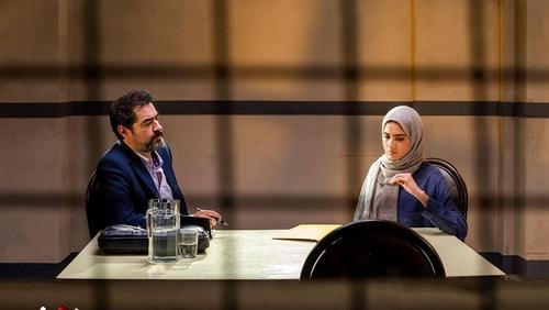 Fereshteh's Sin