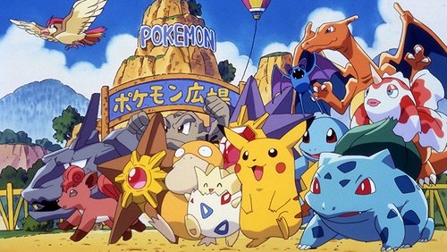 Pikachu's Vacation