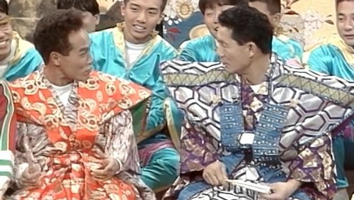 MXC