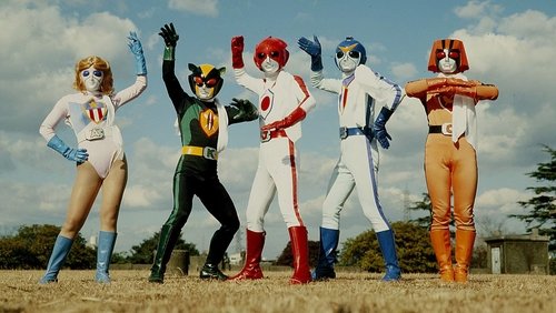 Battle Fever J