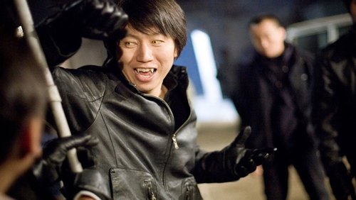Vampire Cop Ricky