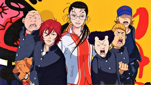The Gokusen