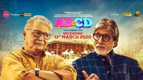 AB aani CD