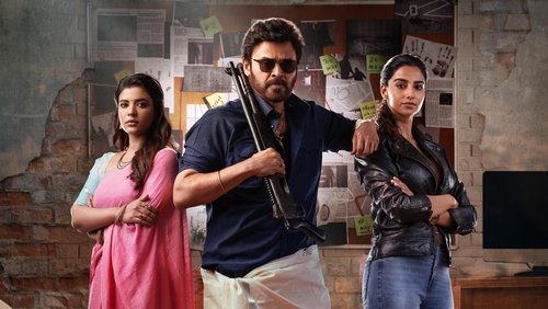 Sankranthiki Vasthunam