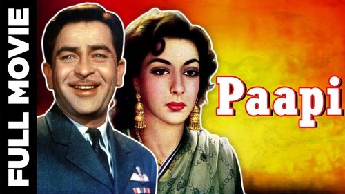 Paapi