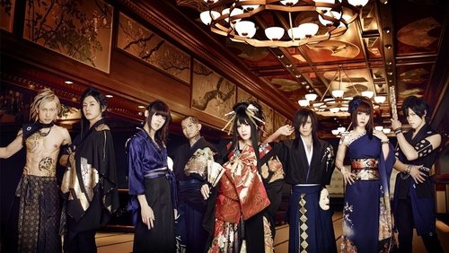 Wagakki Band Dai Shinnenkai 2016 Nippon Budokan - Akatsuki no Utage -