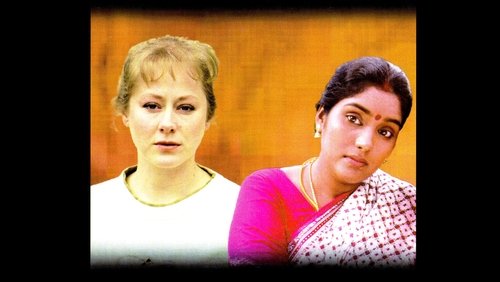 Seetha & Carole