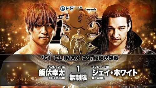 NJPW G1 Climax 29: Day 19 (Final)