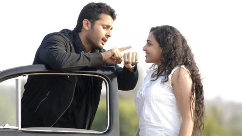 Ishq