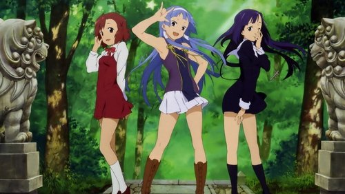 Kannagi: Crazy Shrine Maidens