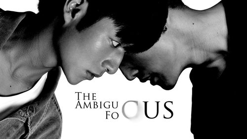 The ambiguous focus