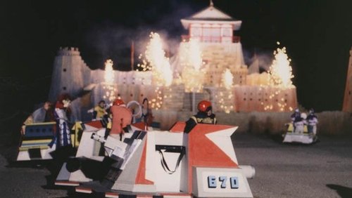 Takeshi's Castle