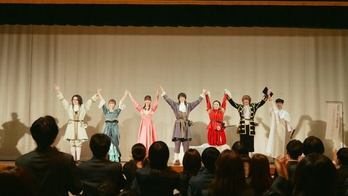 Kamen Rider Gotchard Ver.: Romeo and Juliet Complete Edition
