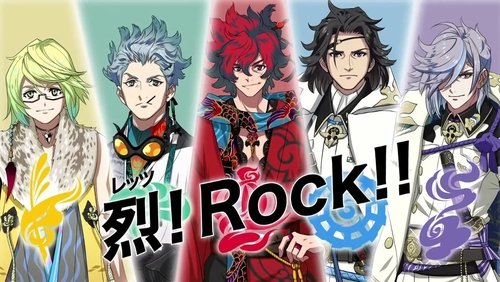 Bakumatsu Rock