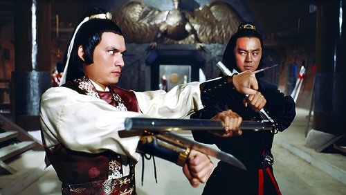 The Avenging Eagle