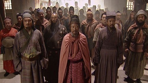 The Water Margin