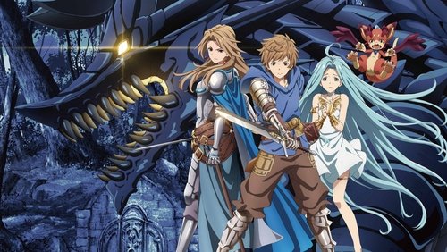 Granblue Fantasy: The Animation