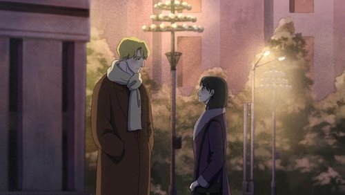 The Square