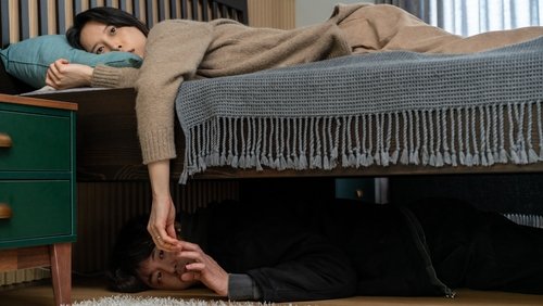 Under Your Bed