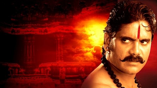 Agni Varsha