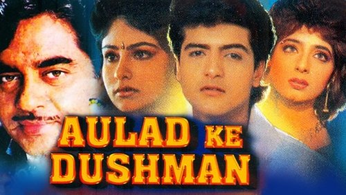 Aulad Ke Dushman