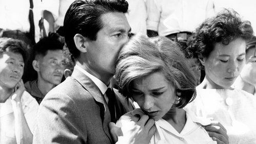 Hiroshima Mon Amour