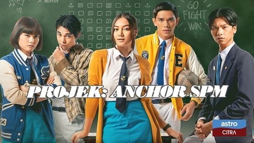 Project: Anchor SPM