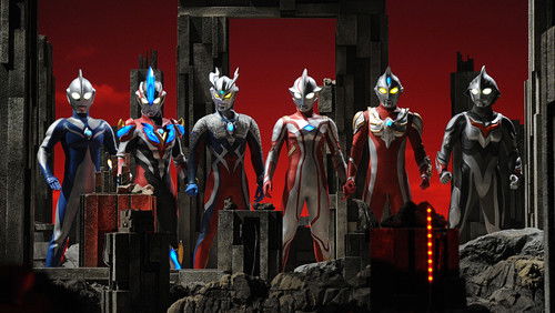 Ultraman Ginga S the Movie: Showdown! The 10 Ultra Warriors!