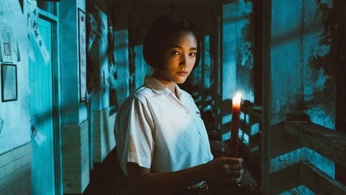 Detention