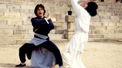 Dragon Fist