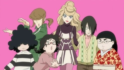 Princess Jellyfish