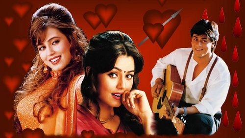 Pardes